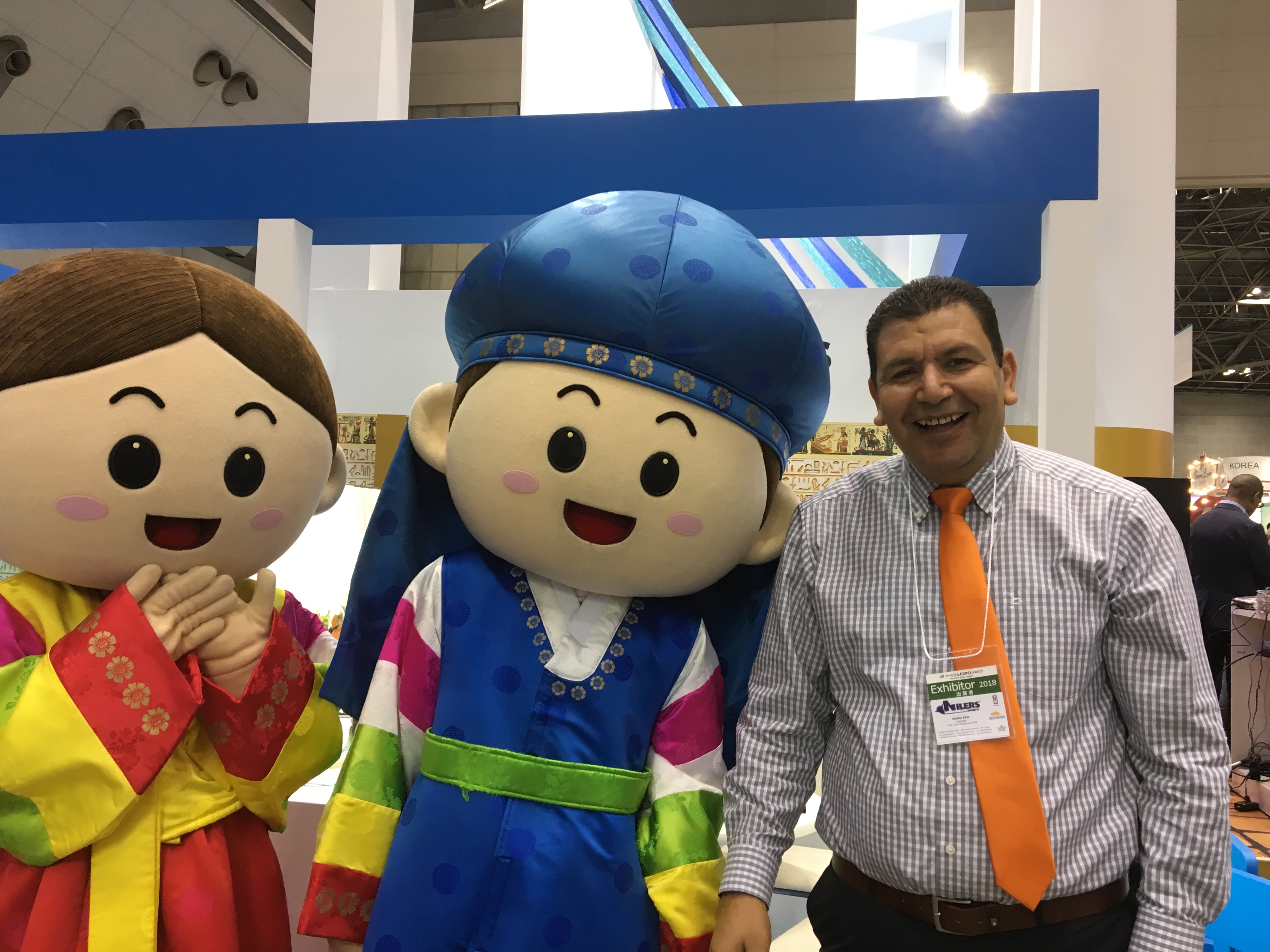 International Tourism Trade Show Tokyo, Japan